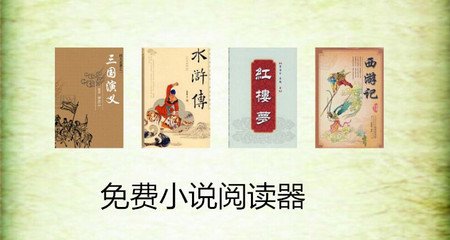 菲律宾学生签证转为工作签证怎么转？需要多长时间？